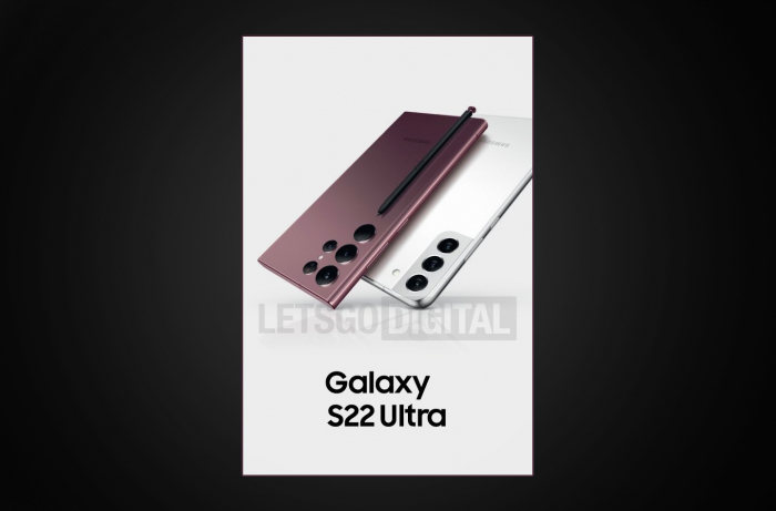 В сети засветился постер серии Samsung Galaxy S22 и сроки старта продаж – фото 1