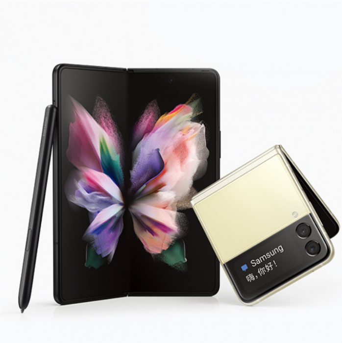 Во сколько обойдется замена дисплеев Samsung Galaxy Z Fold 3 и Galaxy Z Flip 3 – фото 1