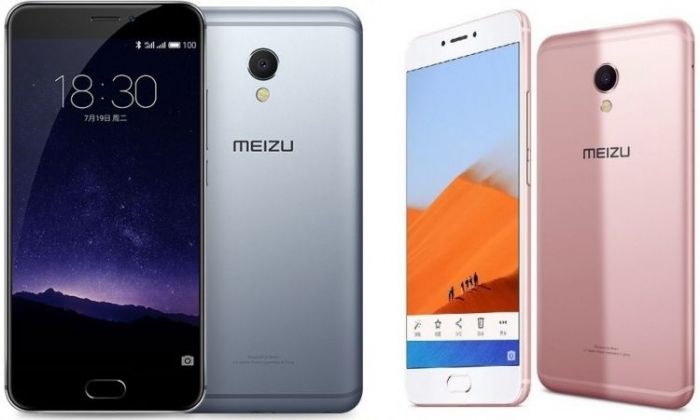 Meizu MX7 могут представить в мае 2017 года – фото 1