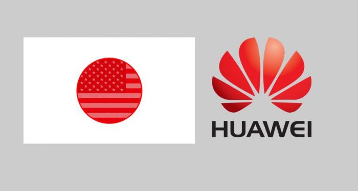 Давление на Huawei усилилось: Япония отказывается от их оборудования – фото 1