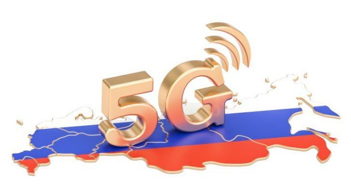 Qualcomm поможет России с развертыванием 5G mmWave – фото 1