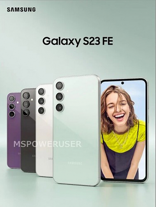 Samsung Galaxy S23 FE – 360° видео и все цвета