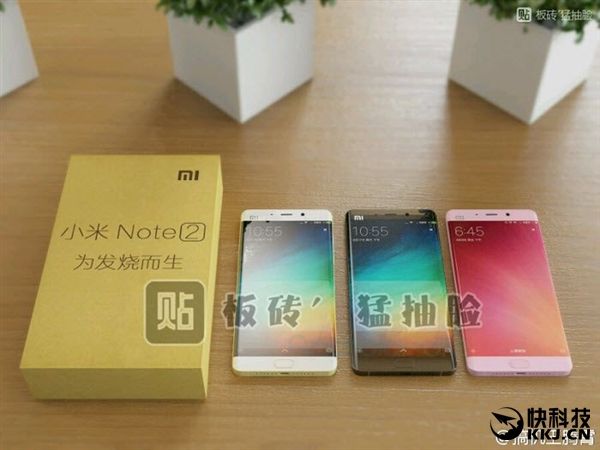 Xiaomi Mi Note 2: на свет извлечены снимки и подробности о смартфоне – фото 4