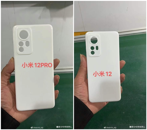 Чохли показали відмінності Xiaomi 12, Xiaomi 12 Pro та Xiaomi 12 Ultra – фото 1