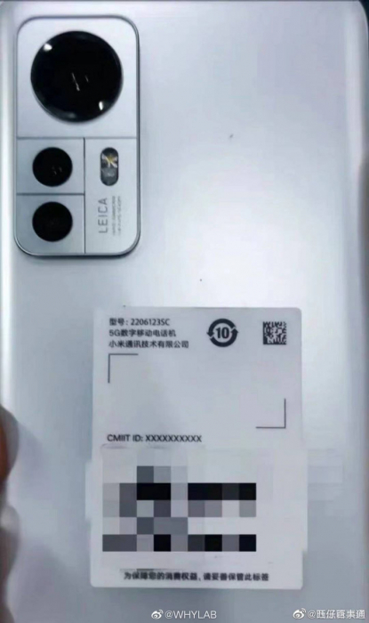 Xiaomi 12S и Xiaomi 12: найдите отличия в дизайне – фото 1