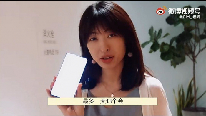 Xiaomi Civi: що ти таке? – фото 1