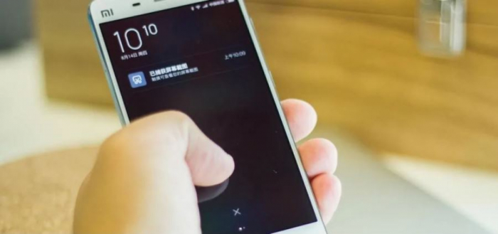 Как отключить обновления MIUI на смартфонах Xiaomi – фото 24