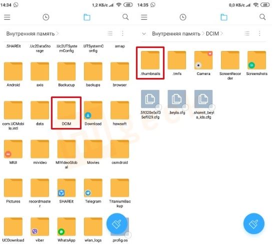 Как Восстановить Удаленные Фото На Xiaomi Redmi
