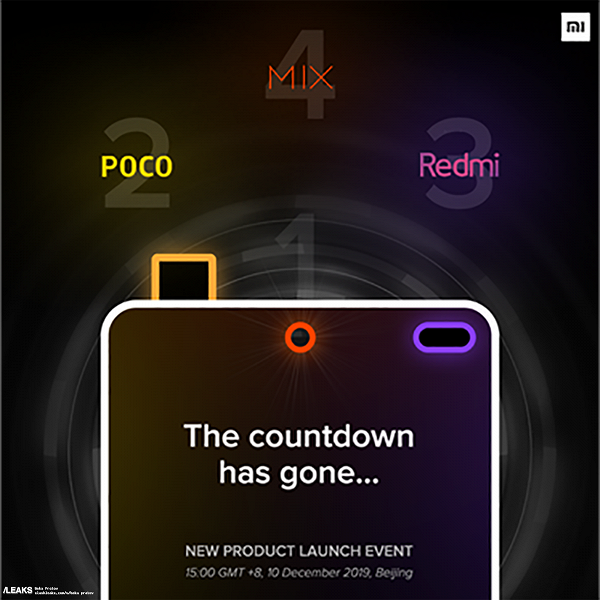 10 декабря что-то поведают о Xiaomi Mi MIX 4 и Pocophone 2?