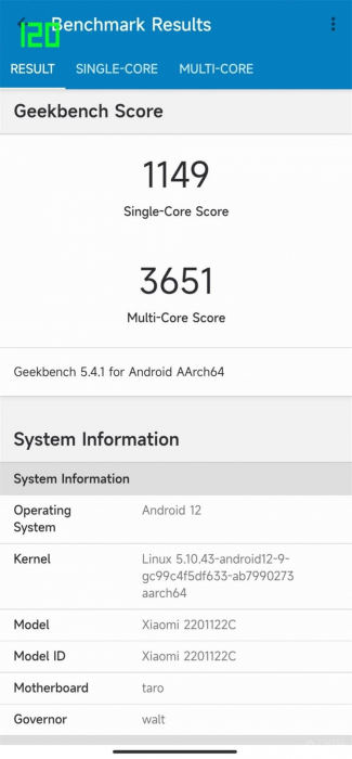 Samsung Galaxy S22 Ultra c Exynos 2200 протестировали в бенчмарках: уровень Snapdragon 8 Gen 1? – фото 3