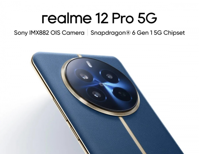 Realme 12 Pro