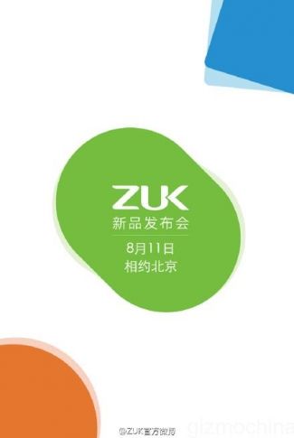 zuk-z1-launch-2