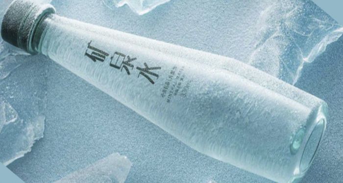 Svetla 1,5л. Брендированная питьевая вода. Vatten l45se. Брендированная вода. Брендированная питьевая вода.