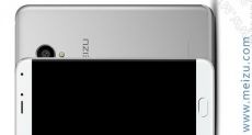 Meizu Pro 6: новый тизер впечатляет невероятно узкими рамками по бокам дисплея