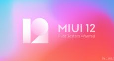 Xiaomi набирает команду бета-тестеров для MIUI 12 Global ROM: список моделей