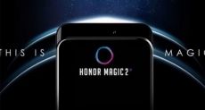 Пресс-рендеры подтвердили дизайн Honor Magic 2
