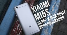 Xiaomi Mi 5S: review of a bright star or "understand and forgive" the flagship in Chinese?