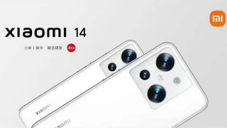Xiaomi 14 – постер, спецификации и цены появились в сети за 11 дней до презентации