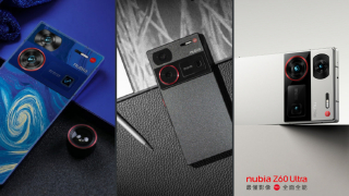 Розкриті варіанти кольорів майбутнього Nubia Z60 Ultra: свіжий погляд на дизайн