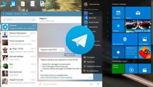 В новой версии Telegram появились комментарии