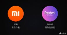 Xiaomi вложит миллионы в борьбе за рынок Китая и Xiaomi Mi Max 4 не выйдет