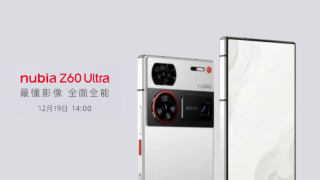 Компания Nubia представит Nubia Z60 Ultra 19 декабря: убийца флагманов и новый конкурент игры камерофонов