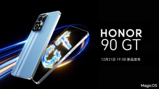 Honor 90 GT будет представлен 21 декабря – конкурент Redmi K70 со стильным дизайном