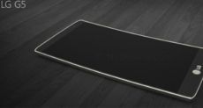 LG G5: особенности корпуса и дата презентации