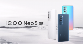 Подробиці про завтрашній дебютант iQOO Neo 5 SE