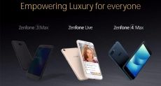 Анонс Asus ZenFone 4 (2017) пройдет 29 мая на выставке Computex 2017