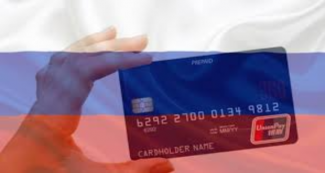 Union не Pay для подсанкционных банков в россии и не только