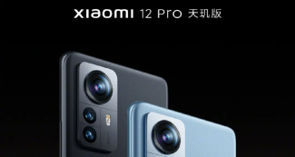 Xiaomi 12 Pro received a version with a new Dimensity chip