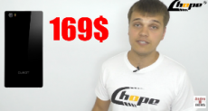 Cubot X11: Акция на покупку с классом защиты IP65 в интернет-магазине Hope по цене $169
