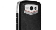 Doogee DG700 Pro - защищенный смартфон с двумя дисплеями и чипом MT6795