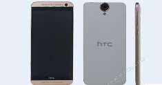 HTC E9 получит 2К дисплея и чип MT6795?