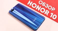 Honor 10 video review: an inexpensive option to replace Huawei P20