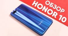 Honor 10 review - Looks like a flagship, but there are nuances