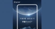 Предстоящий дебют Honor Note 10 подтвержден