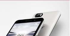 Huawei honor play 4x – дебютний смартфон на чіпі Kirin 620