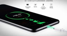 Huawei готовится комплектовать свои смартфоны мощным 40-ваттным адаптером питания