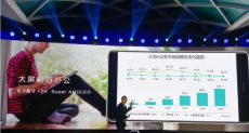Huawei Honor Note 8 с 6,6-дюймовым 2К-дисплеем и Kirin 955 представлен официально
