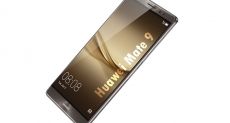 Huawei Mate 9 хвастается на видео быстрой зарядкой