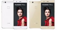 Huawei P10 Lite появился в предзаказе в Португалии