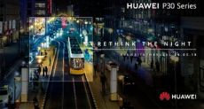 Камеры флагманов Huawei P30 предложат суперзум и усовершенствованный режим ночной съемки