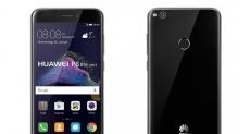 Huawei P9 Lite (2017) — еще одно имя Huawei P8 Lite (2017)
