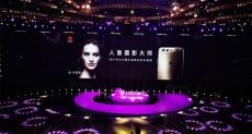 Триумф Huawei P9: продано более 12 миллионов смартфонов