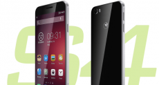 JiaYu S4 все-таки выйдет, но он будет бюджетным смартфоном с ценником $100.