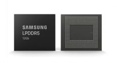 Samsung создала LPDDR5 DRAM емкостью 12 Гбит для 5G-флагманов