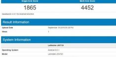 LeEco Le Pro 3 на базе Snapdragon 821 и с 6 Гб ОЗУ был замечен в бенчмарке Geekbench