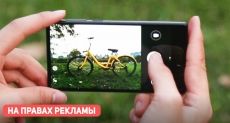 Leagoo KIICAA Mix против iPhone 6 и Samsung Galaxy S8+: сравнение камер
